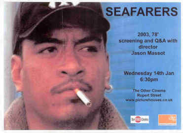 Seafarers screening card